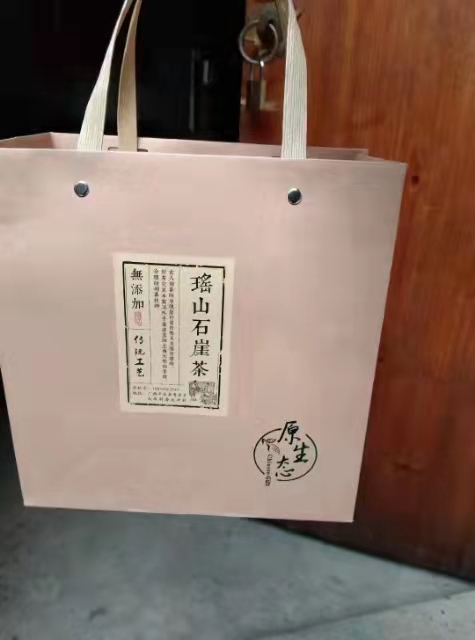 野生石崖茶500元一斤